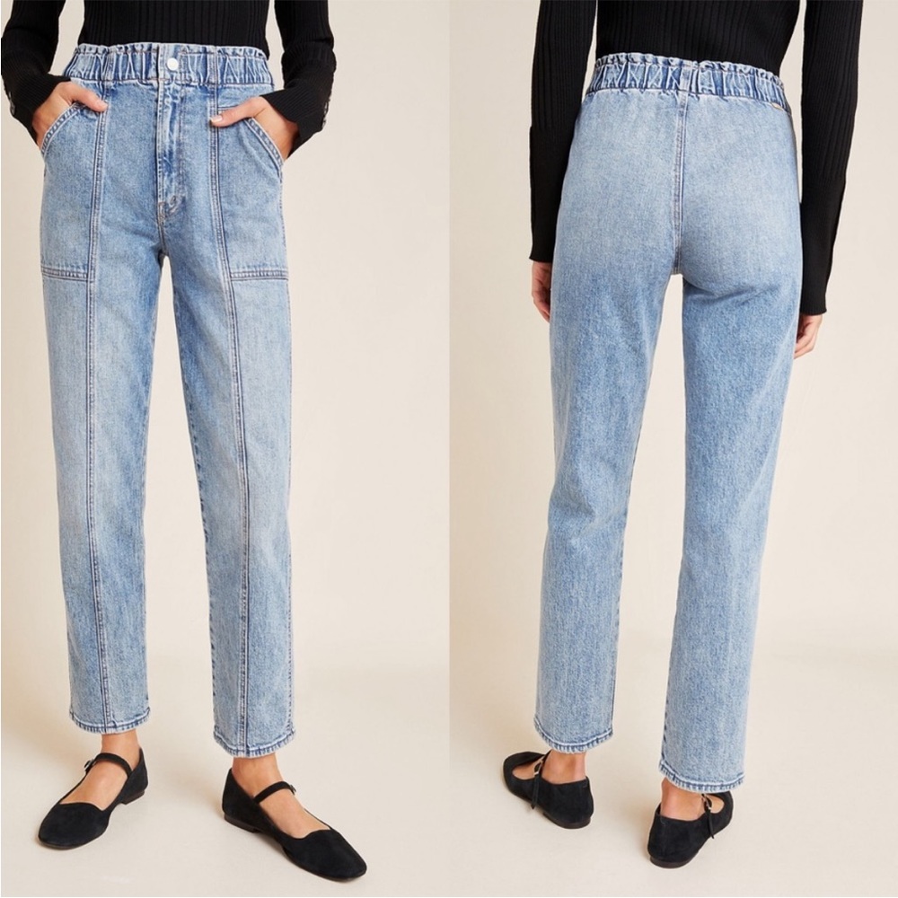 Mother Superior Springy Ankle Jeans 15 Minutes of Fame Elastic Waist‎ Blue 26